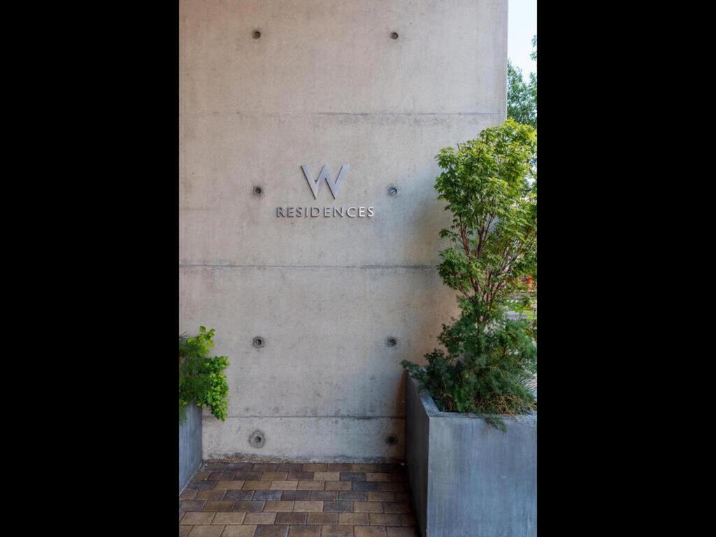 210 Lavaca St # 2809, Austin, TX 78701