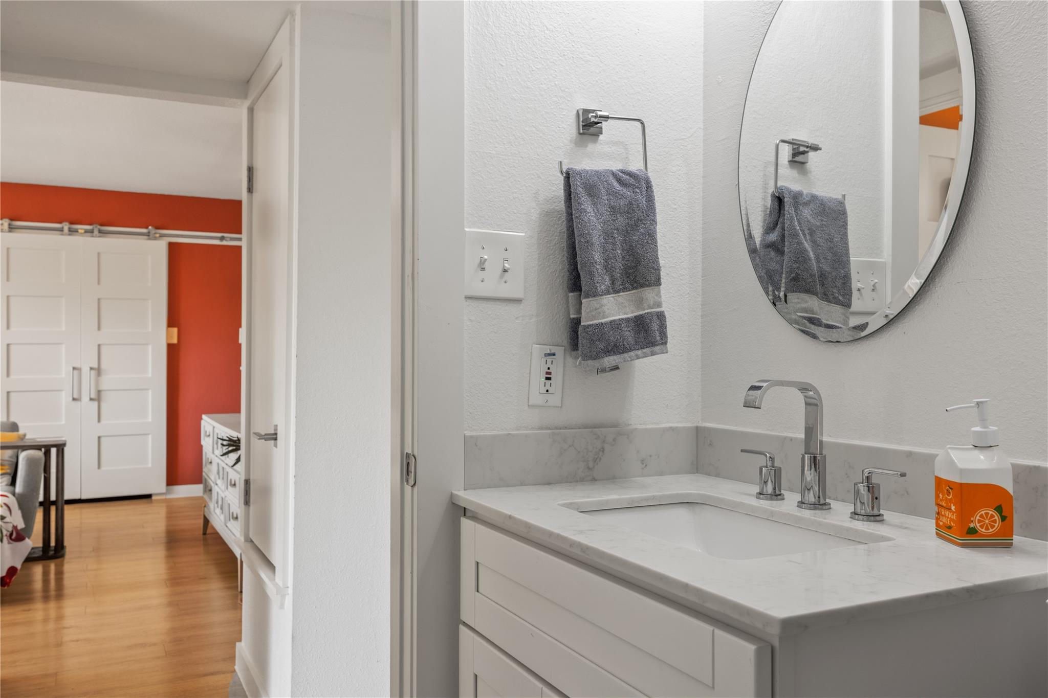 8605 Putnam Dr # 202, Austin, TX 78757